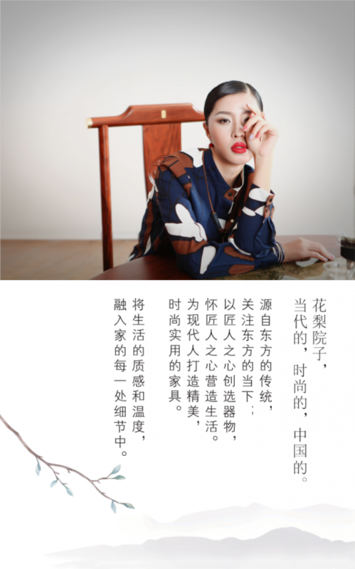 微信圖片_20170830100343