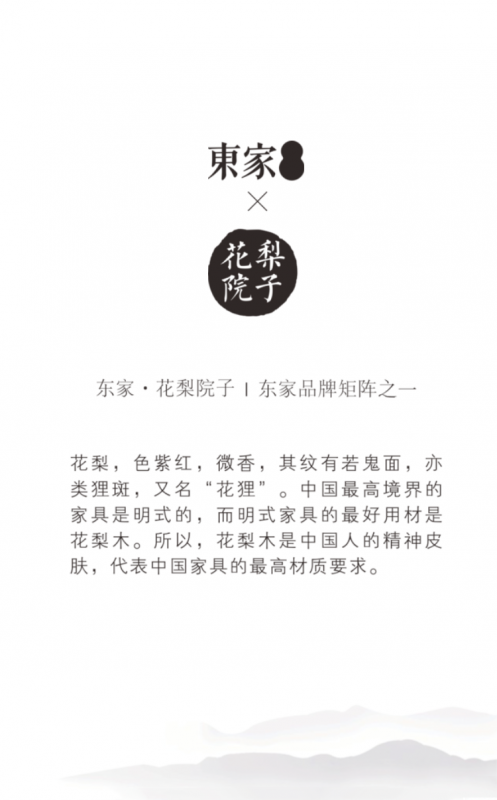 微信圖片_20170830100340