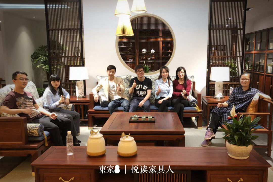 東家家具人物志