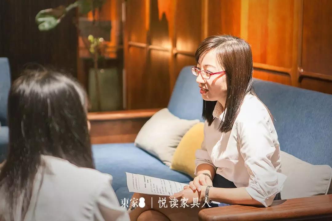 東家家具人物志