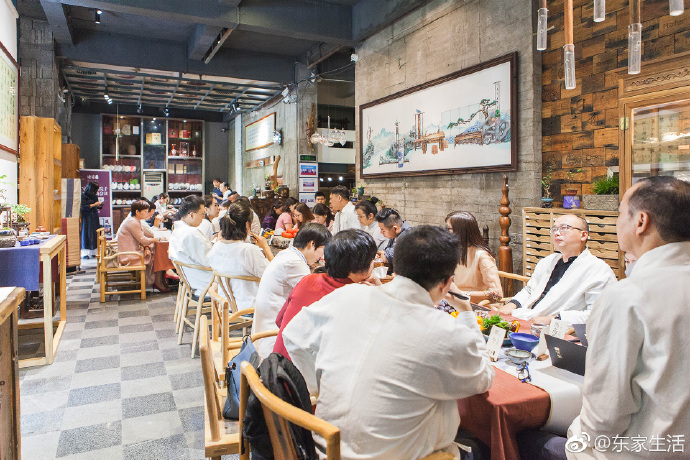 東家阿禧南區經銷商會議
