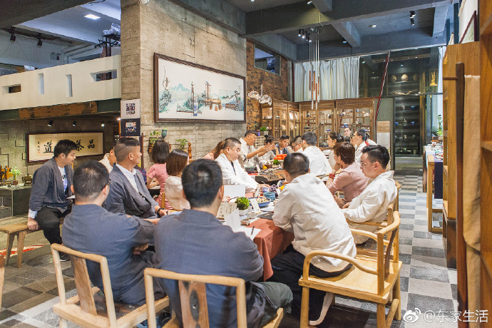 東家阿禧南區經銷商會議