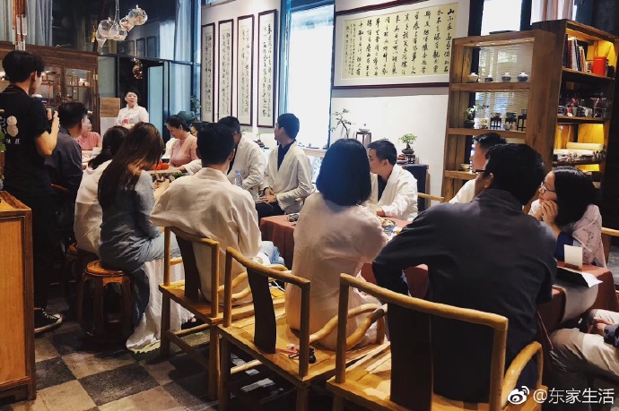 東家花梨院子南區經銷商會議