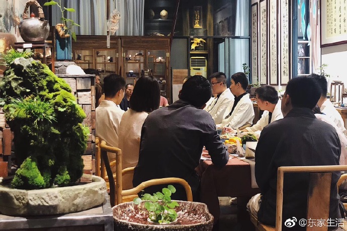 東家花梨院子南區經銷商會議