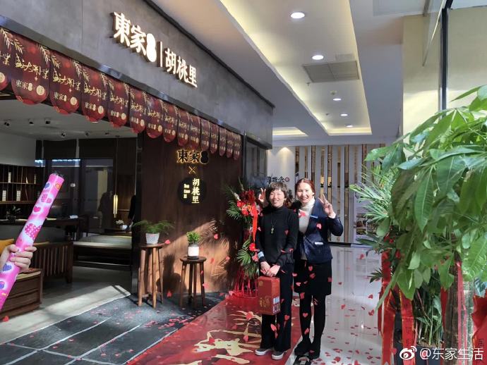 洛陽東家胡桃里開業(yè)當天營業(yè)額創(chuàng)60萬佳績