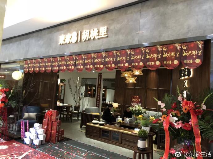 洛陽東家胡桃里開業(yè)當天營業(yè)額創(chuàng)60萬佳績