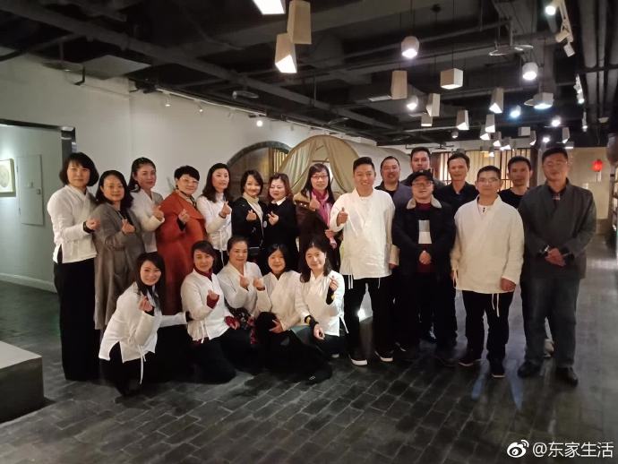 東家阿禧區(qū)域經(jīng)銷商會議-重慶站