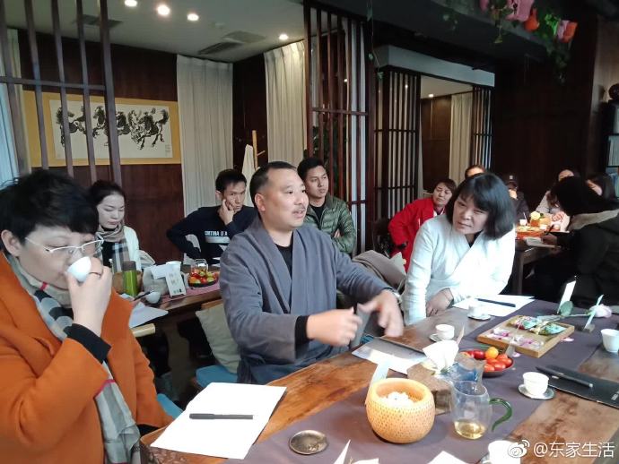 東家阿禧區(qū)域經(jīng)銷商會議-重慶站