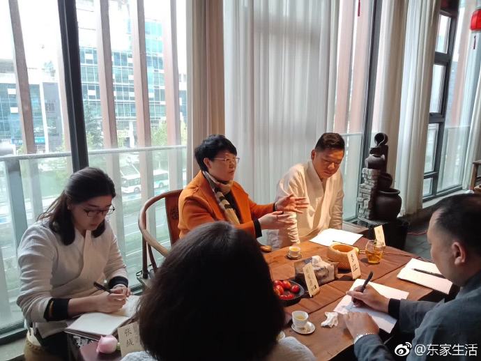 東家阿禧區(qū)域經(jīng)銷商會議-重慶站