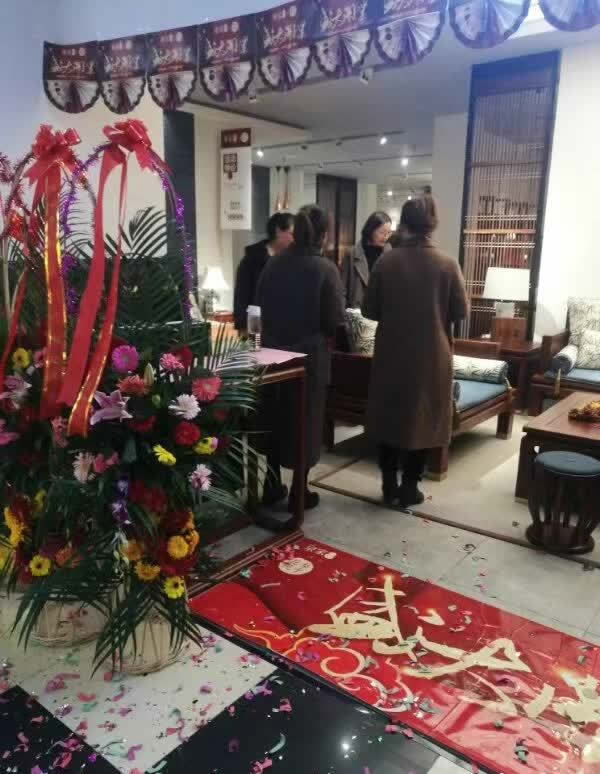東家花梨院子太倉店開業(yè)啦