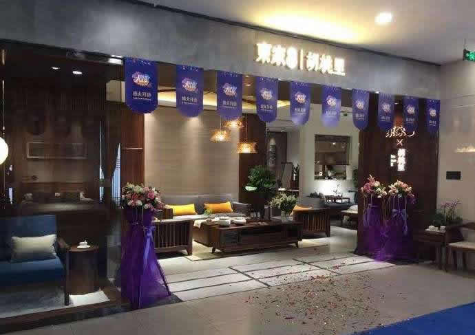恭賀唐山東家阿禧&東家胡桃里兩店齊開
