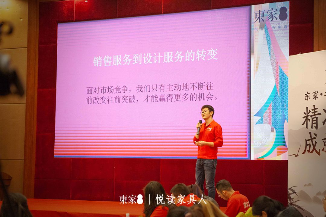 東家人物志 | 劉傳其:從職業(yè)經(jīng)理人到自主創(chuàng)業(yè)者的蛻變之路
