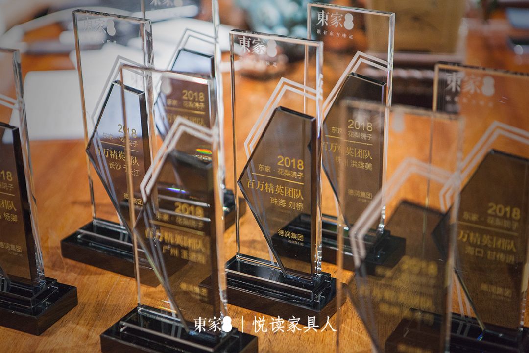東家人物志 | 劉橋 : “永不言棄，我一直都是東家人！”
