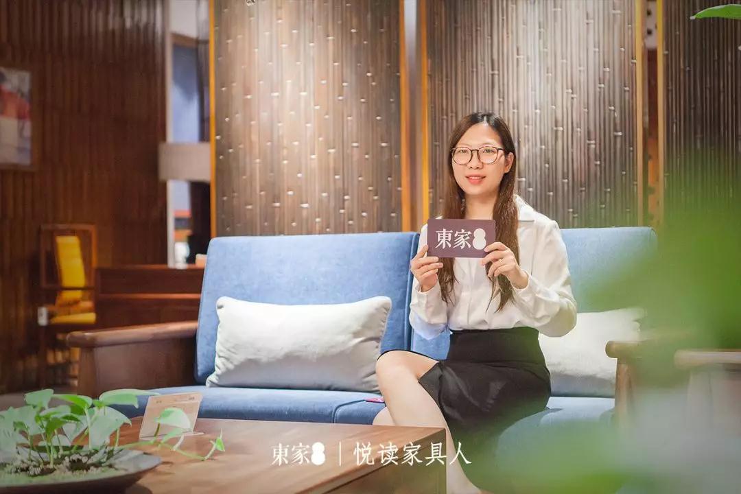 東家人物志 | 丁翠兒:90后新生代領袖