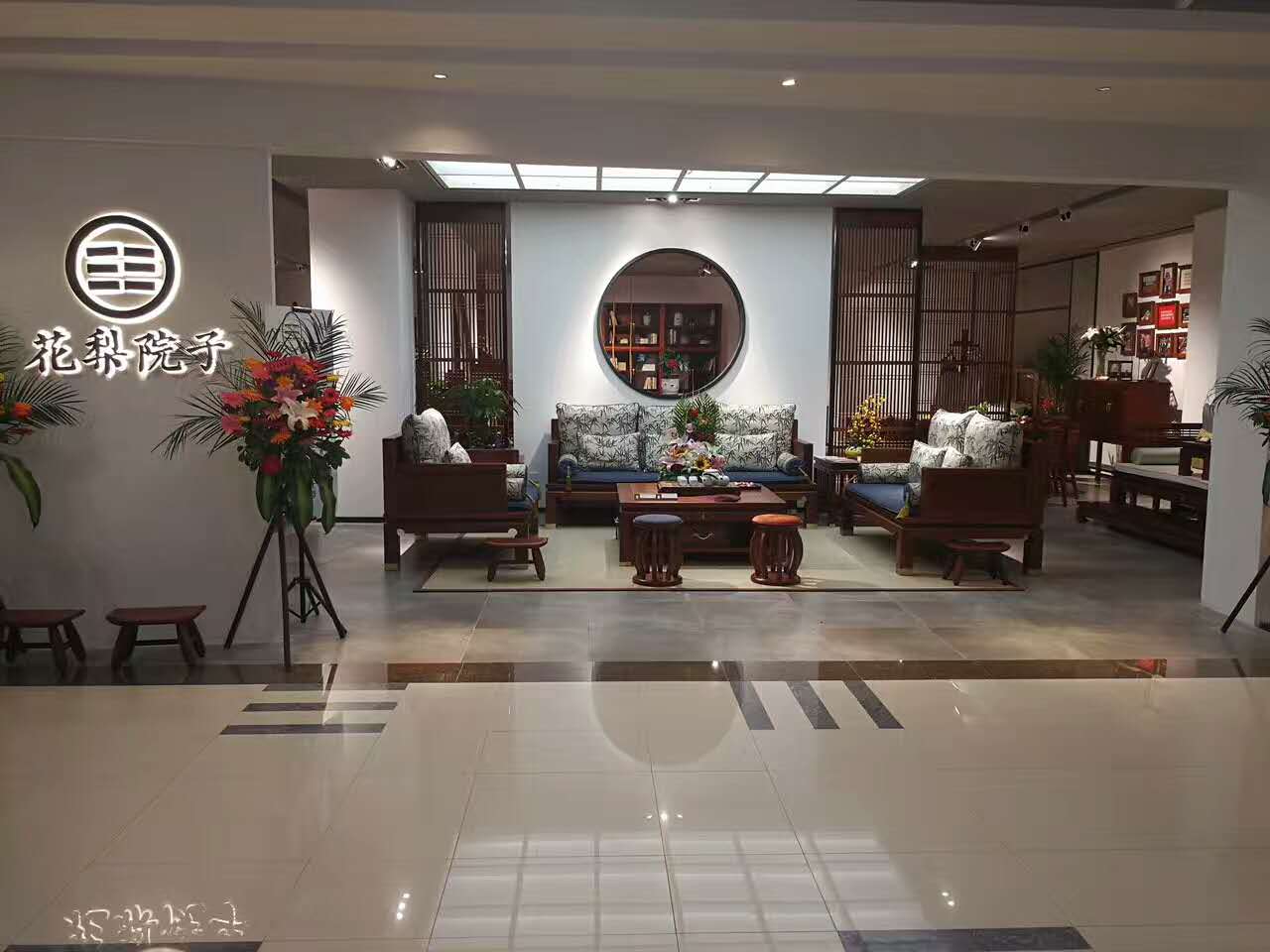 恭賀花梨院子·鎮(zhèn)江店開業(yè)三天業(yè)績突破100萬