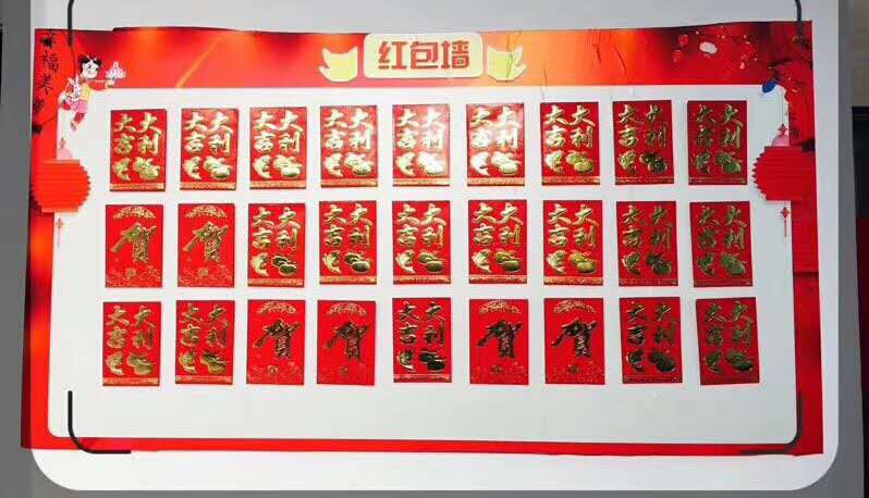 恭喜鄭州東家花梨院子4小時成交60萬