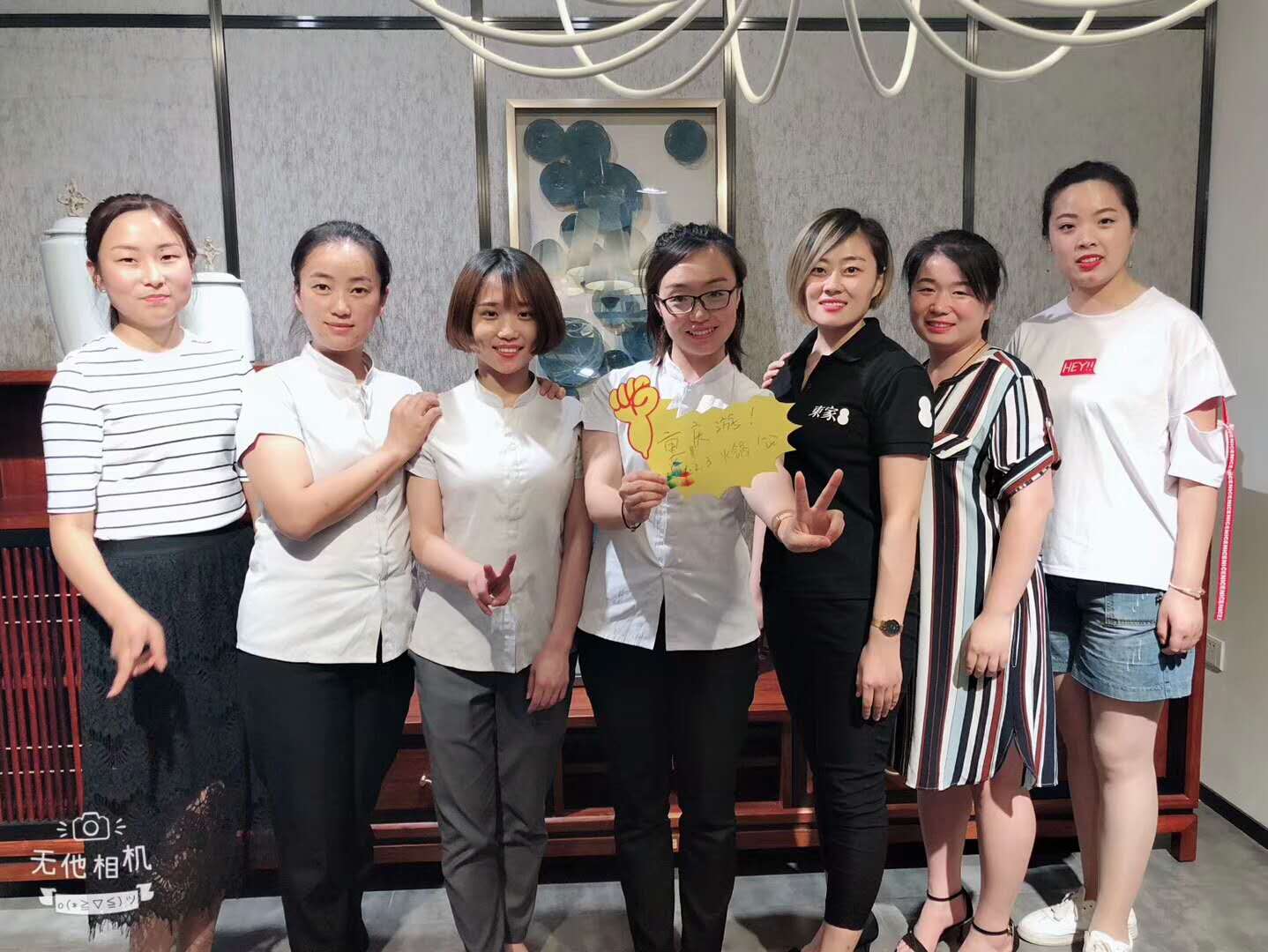 恭喜鄭州東家花梨院子4小時成交60萬