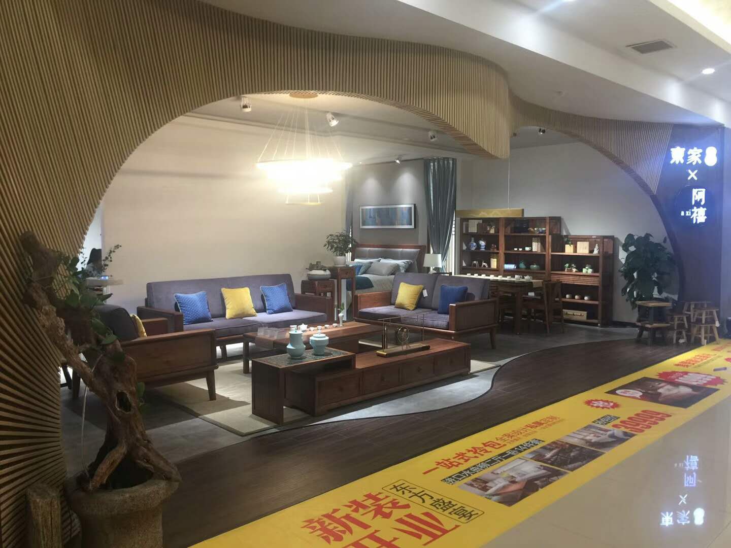 熱烈慶賀昆明東家·阿禧&花梨院子 兩店包裝升級,華麗呈現
