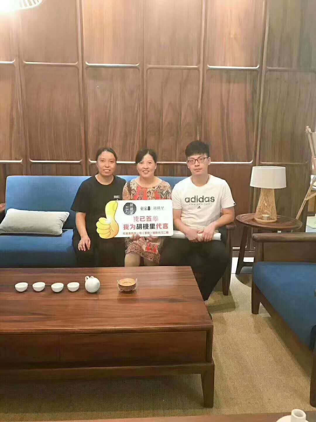 恭喜張家港東家·胡桃里榮獲“十月活動銷售冠軍”