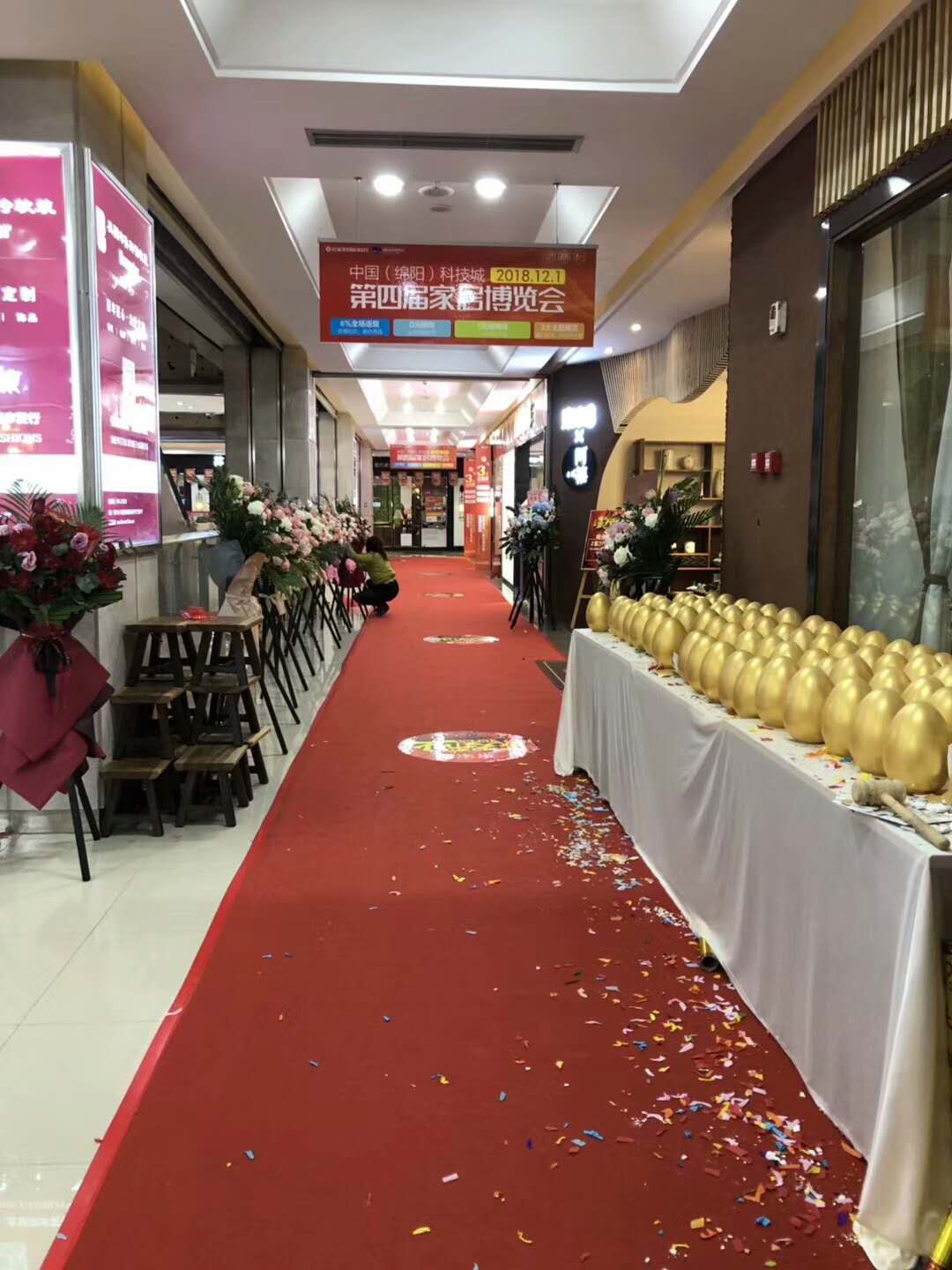 恭喜綿陽 “東家·胡桃里”新店開業