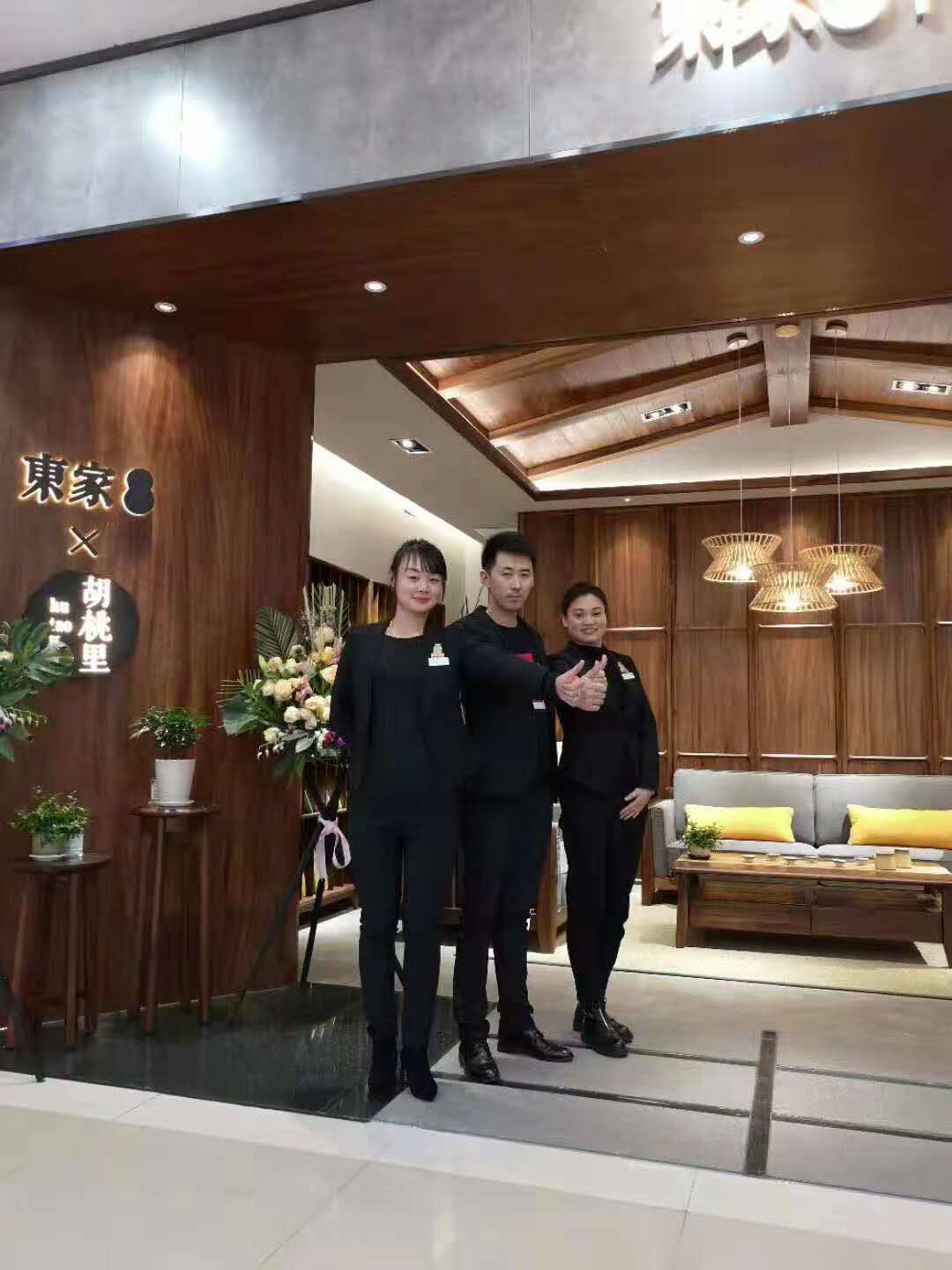 恭喜長春東家·阿禧＆胡桃里榮獲歐亞賣場18年周年慶銷售冠軍