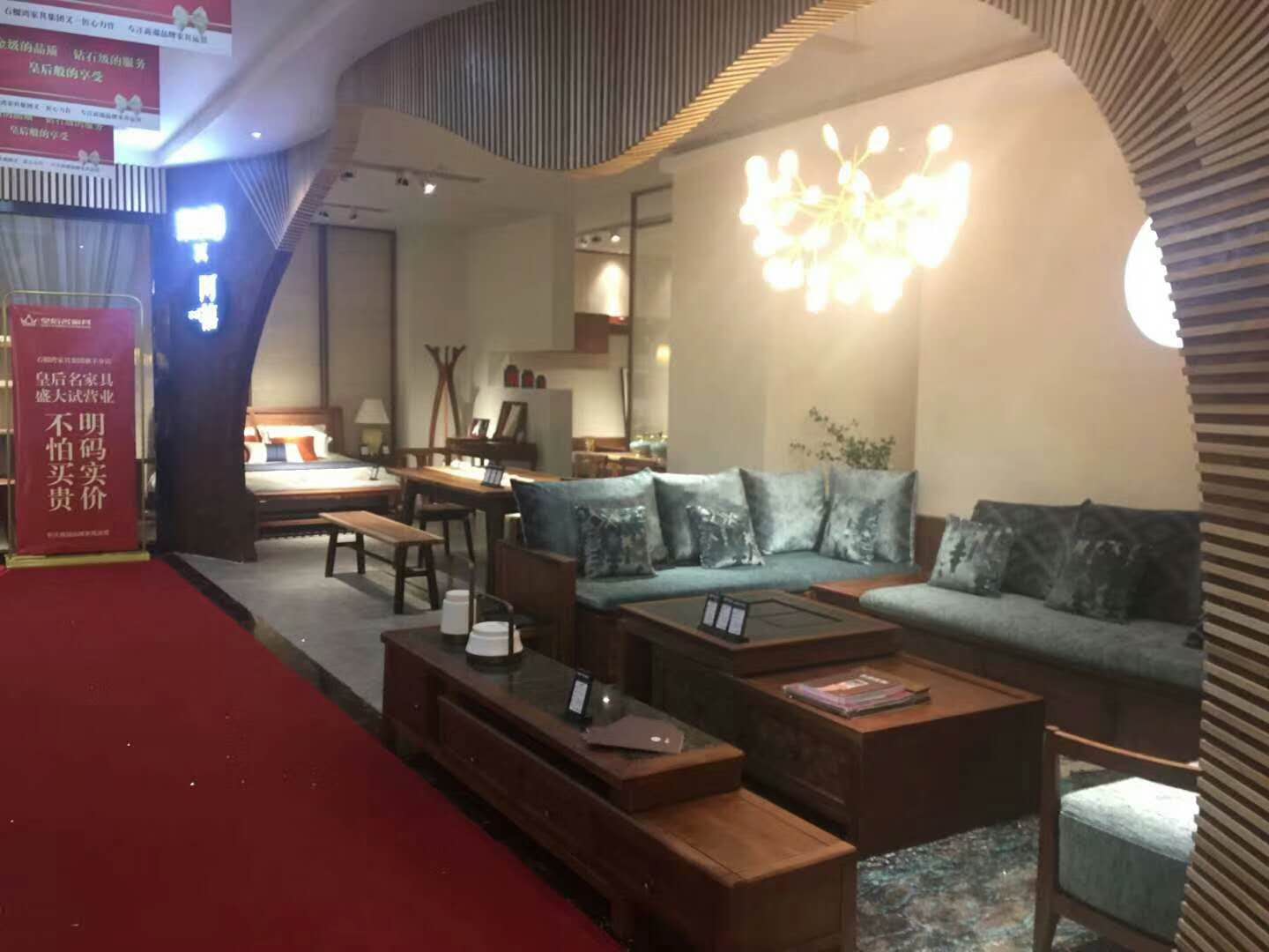 恭賀郴州東家·花梨院子＆東家·阿禧兩店盛大開業(yè)