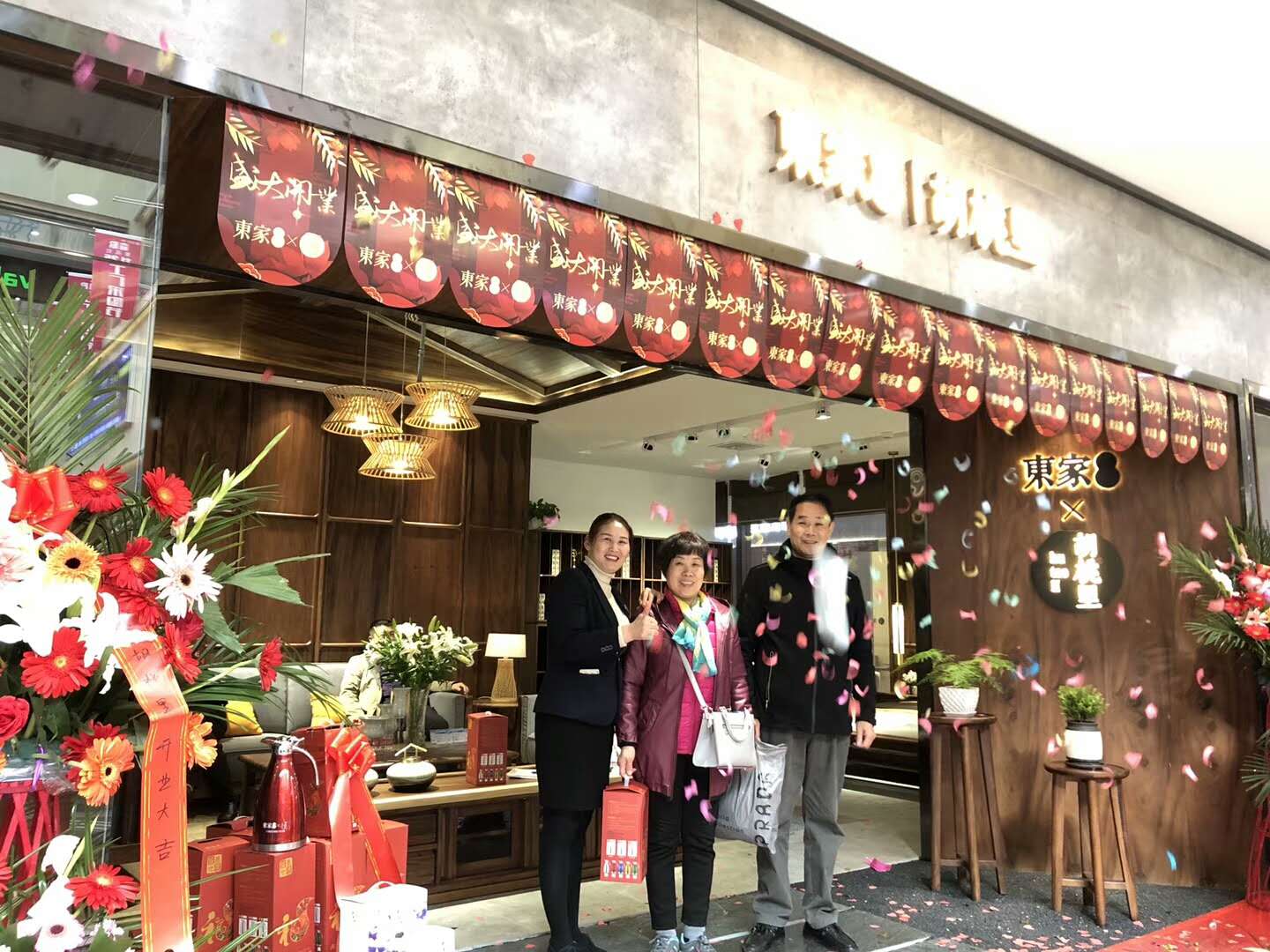 祝賀洛陽(yáng)東家·胡桃里開業(yè)一天開單60萬(wàn)