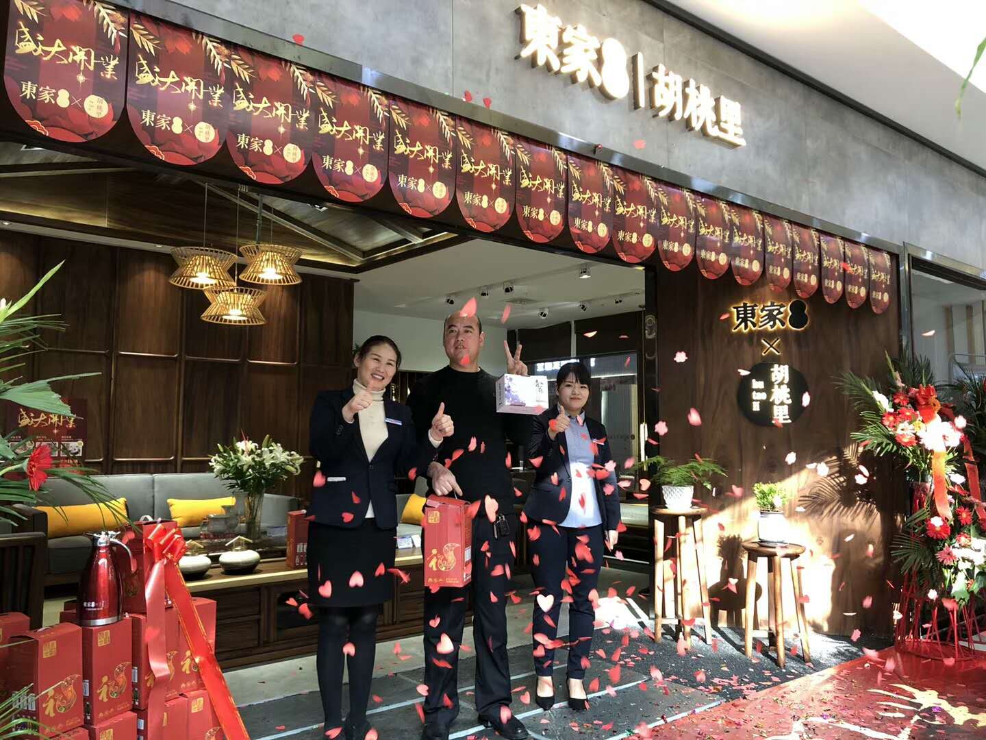 祝賀洛陽(yáng)東家·胡桃里開業(yè)一天開單60萬(wàn)