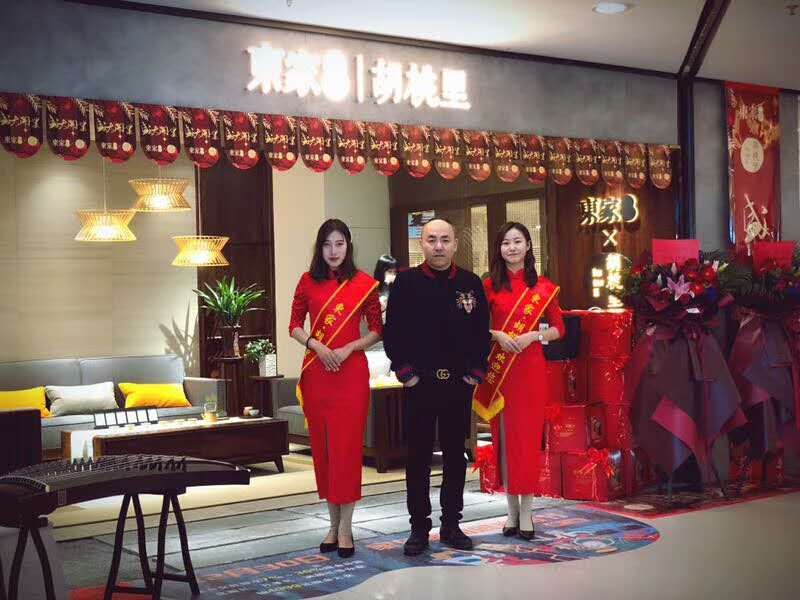 恭喜東家·胡桃里南京店盛大開業