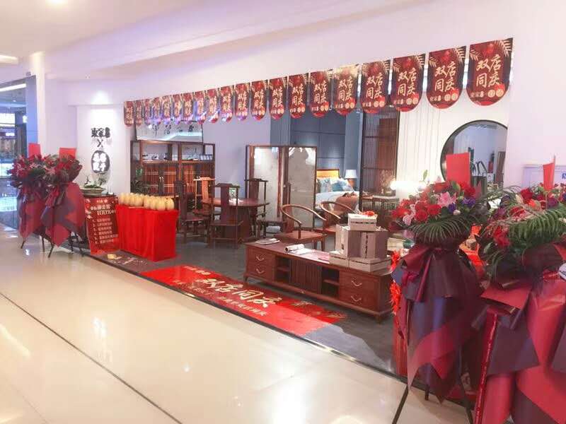 恭喜東家·胡桃里南京店盛大開業