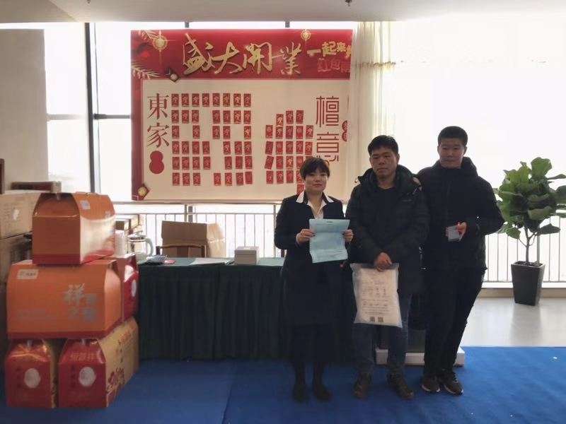 開業當日便獲“銷售冠軍”
