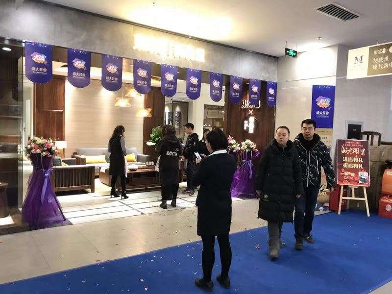 開業當日便獲“銷售冠軍”