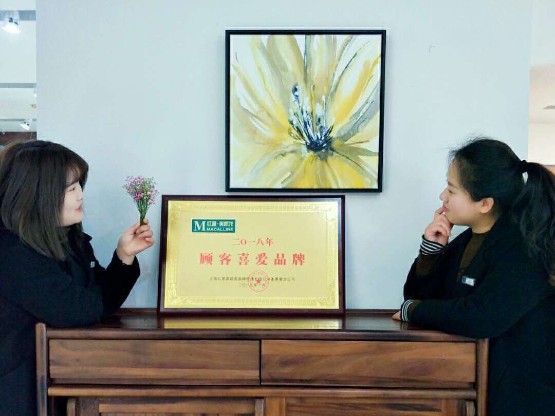 張家港