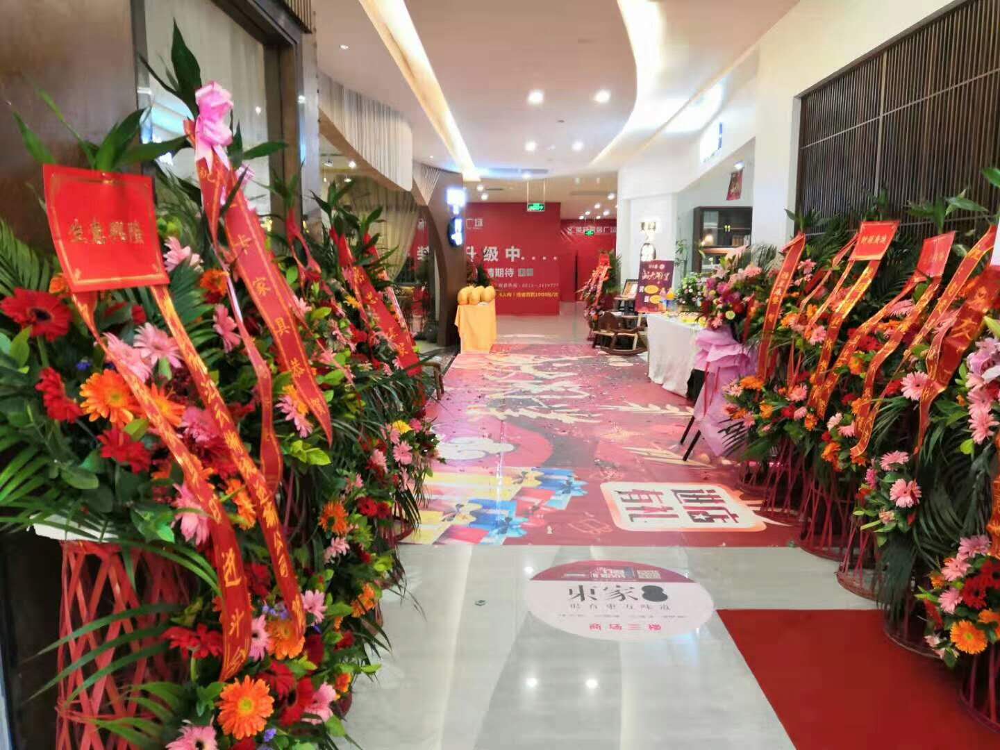 恭賀自貢東家·阿禧＆東家·花梨院子兩店開業2天開單70萬