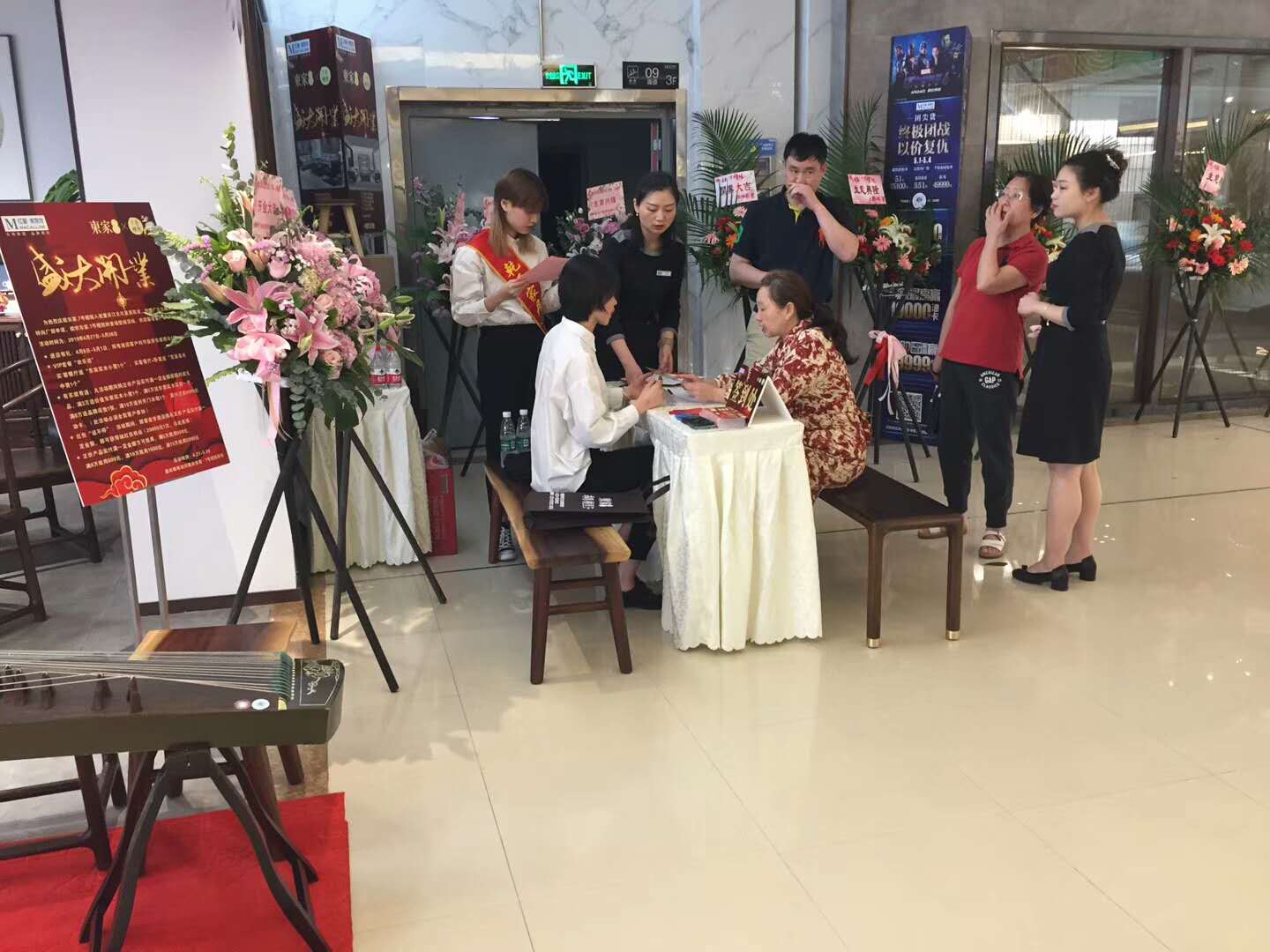 慶賀東家·7號檀院重慶店盛大開業