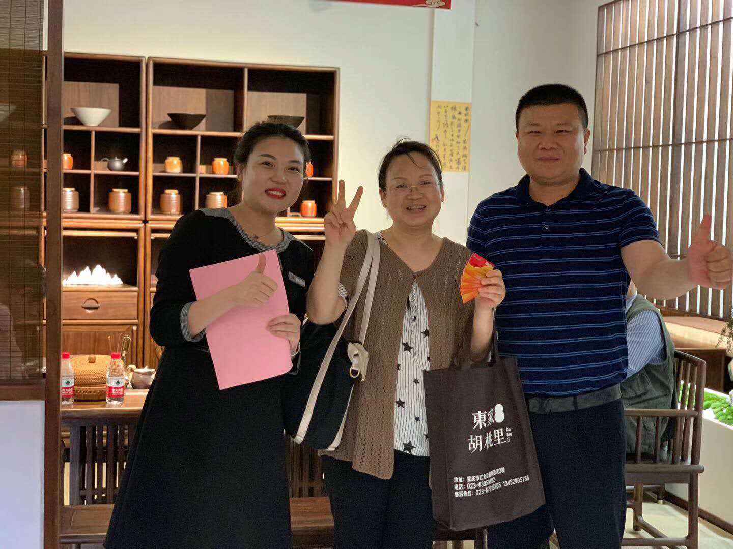 慶賀東家·7號檀院重慶店盛大開業