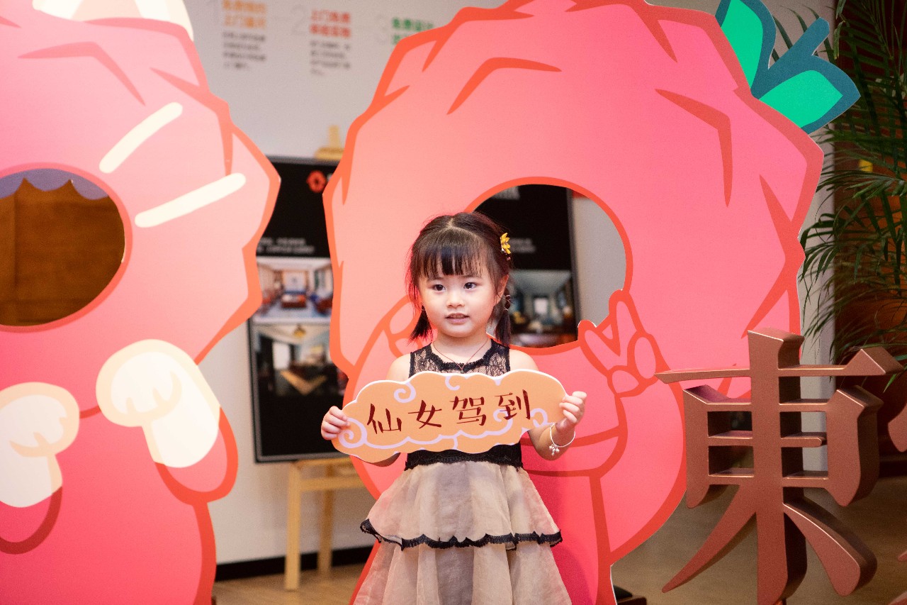 恭喜第一季星河城東家大店客戶回饋活動圓滿結束！_東家|新中式整體木作_新中式家具領軍品牌