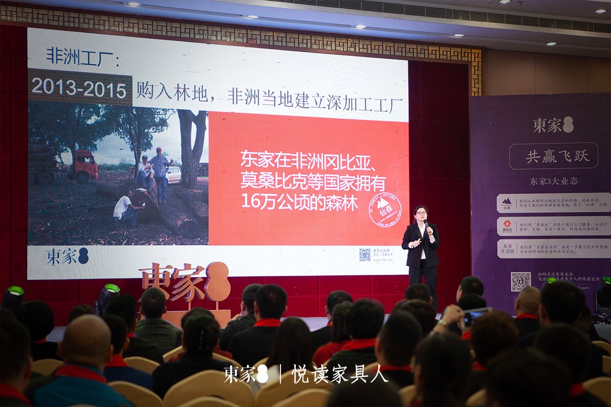 東家人物志 | 吳純 : 唯熱愛可以解決一切問題