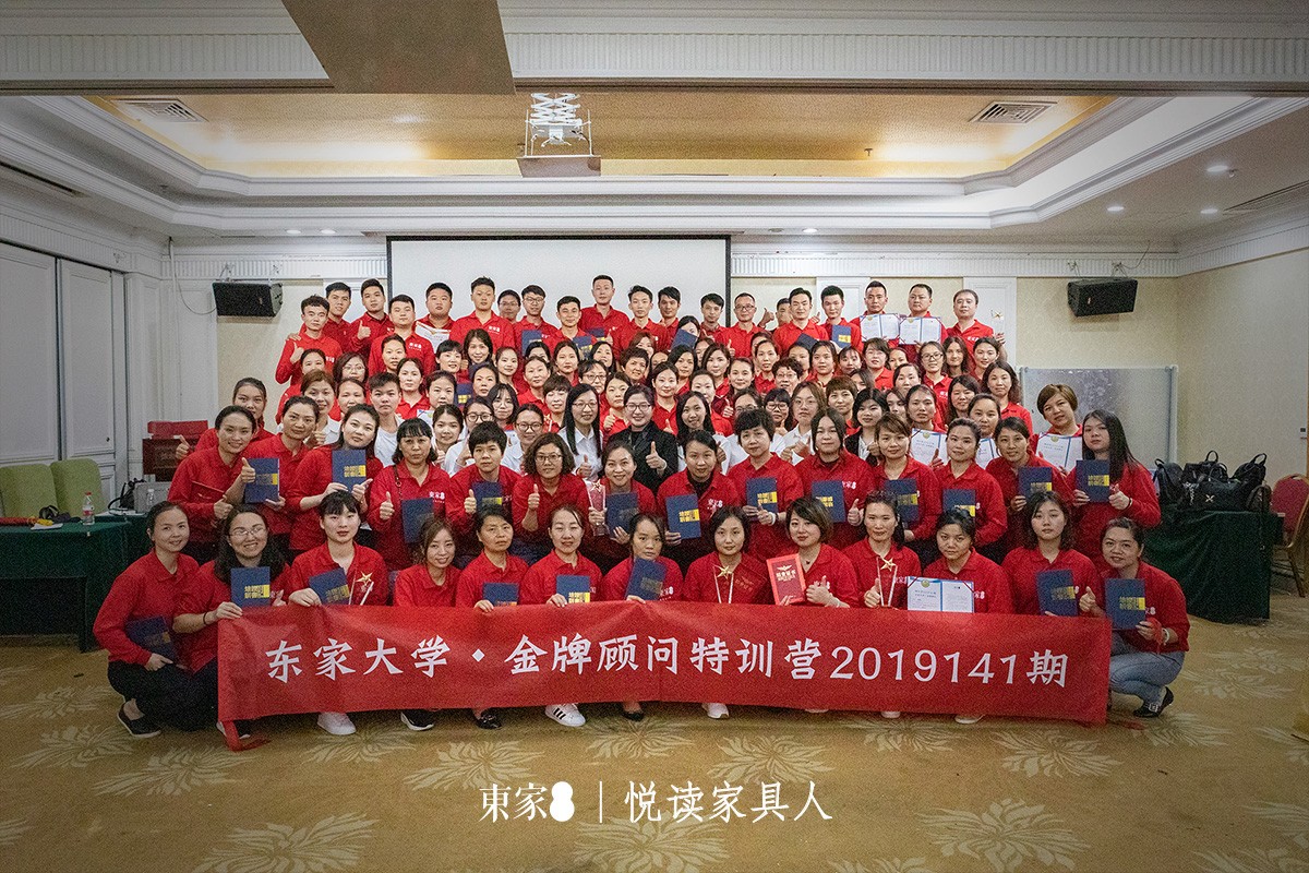 東家人物志 | 吳純 : 唯熱愛可以解決一切問題