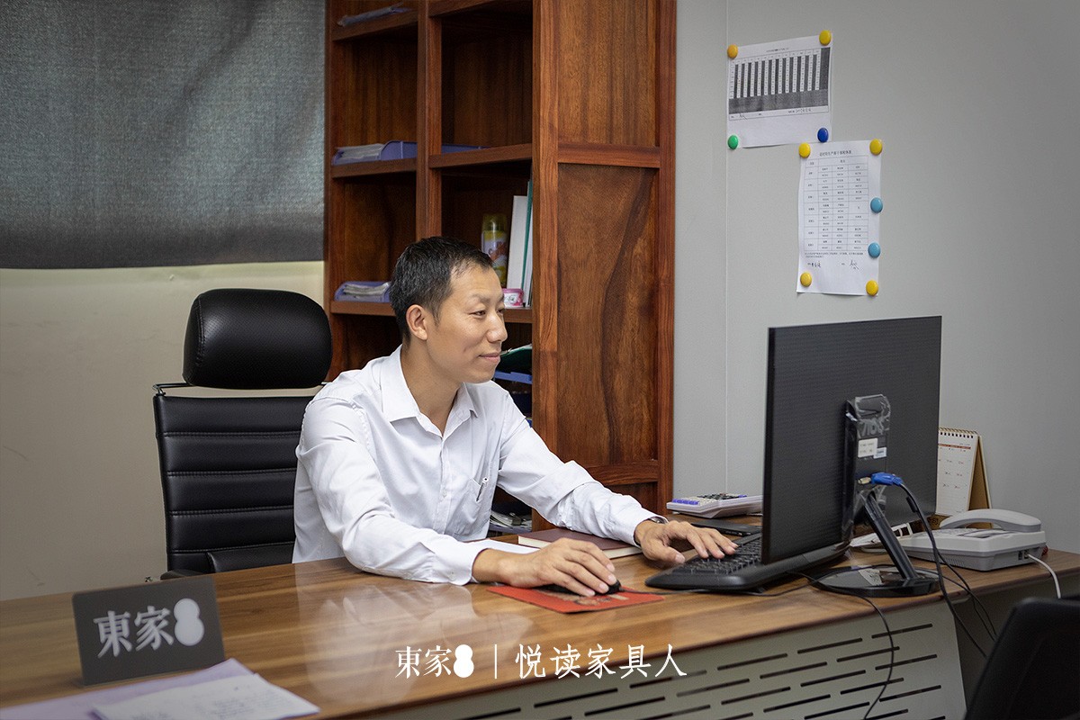 東家人物志 | 廖斌:高效的執(zhí)行力才是成功的關(guān)鍵