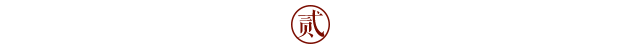 恭喜東家大店（星河城店）3周年慶活動圓滿結束!