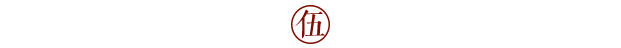東家人物志 | 郭政凱:開心做事,以情動人,于細微處見真章