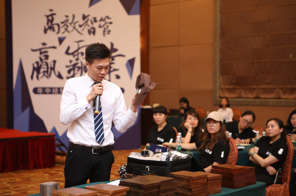 高效智管?贏霸業| 東家2019年中經銷商及店長培訓大會圓滿結束!