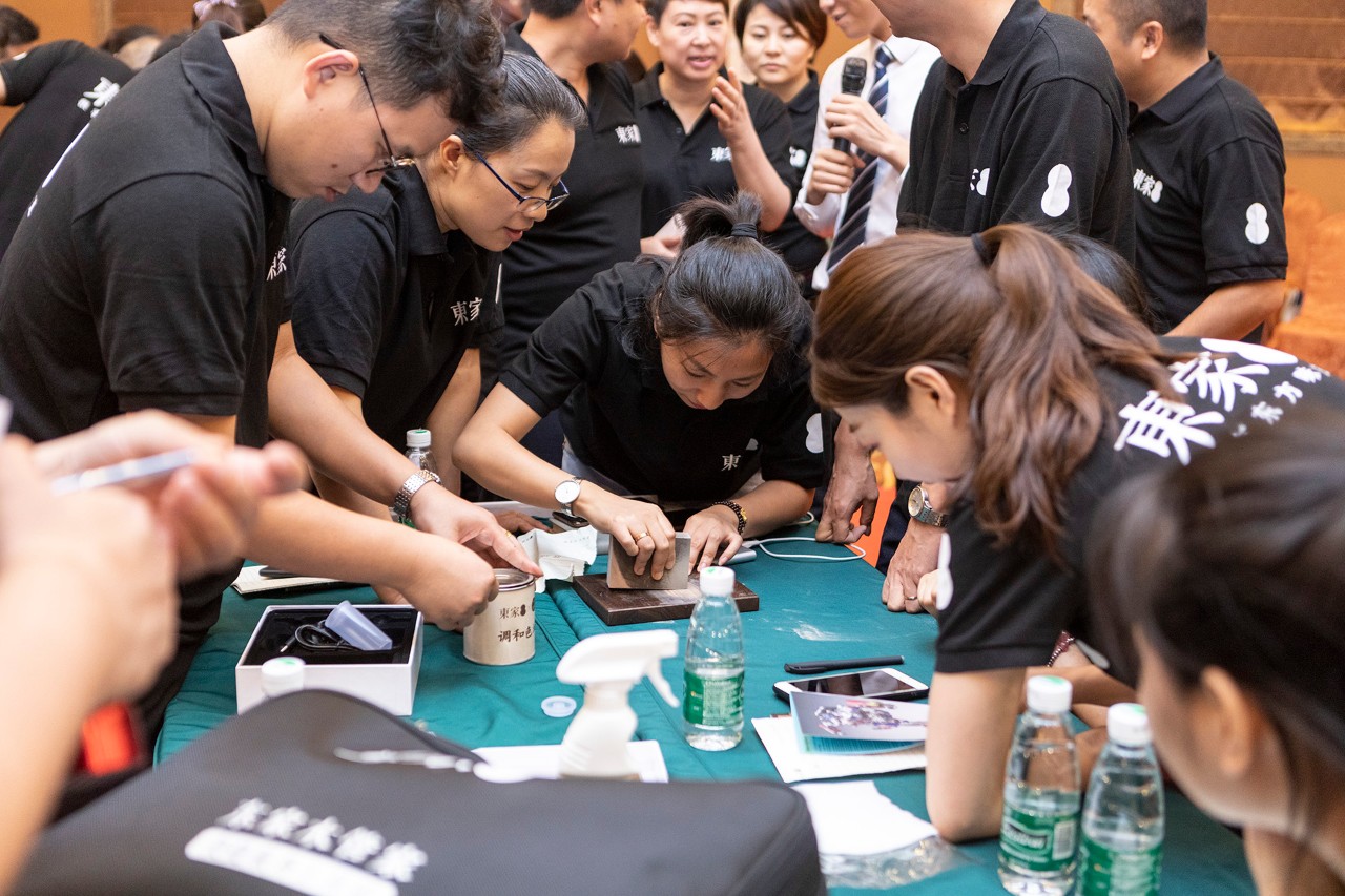 高效智管?贏霸業| 東家2019年中經銷商及店長培訓大會圓滿結束!