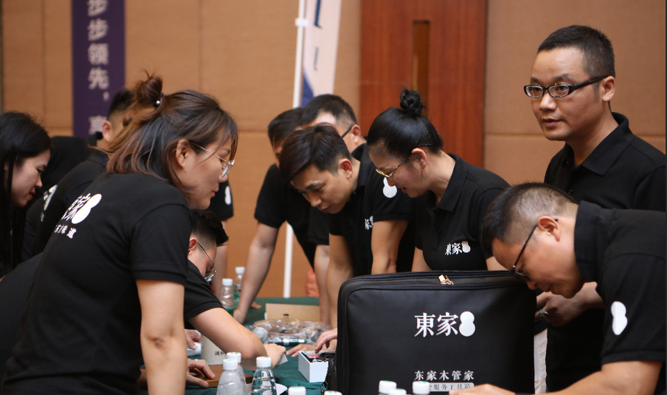 高效智管?贏霸業| 東家2019年中經銷商及店長培訓大會圓滿結束!