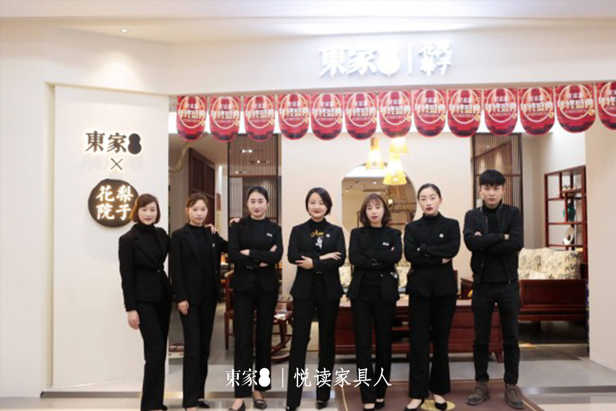 東家人物志|李明輝:破釜沉舟的東家家具之路