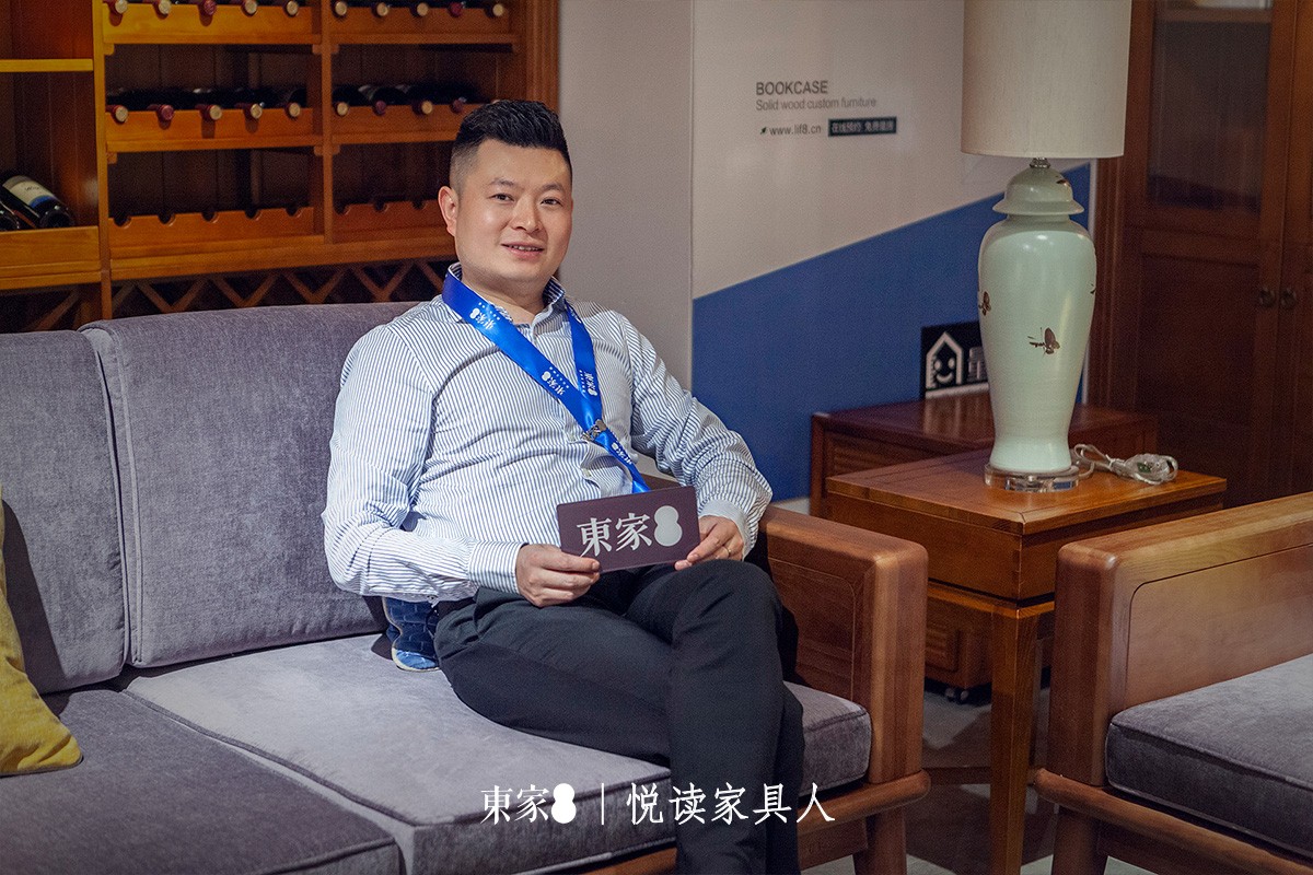 東家人物志|李明輝:破釜沉舟的東家家具之路