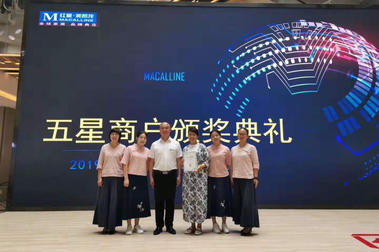 東家人物志| 李立珍:愿你我都有一片熱忱