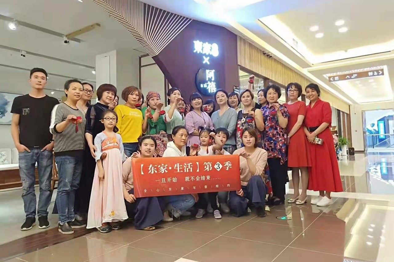 東家人物志| 李立珍:愿你我都有一片熱忱
