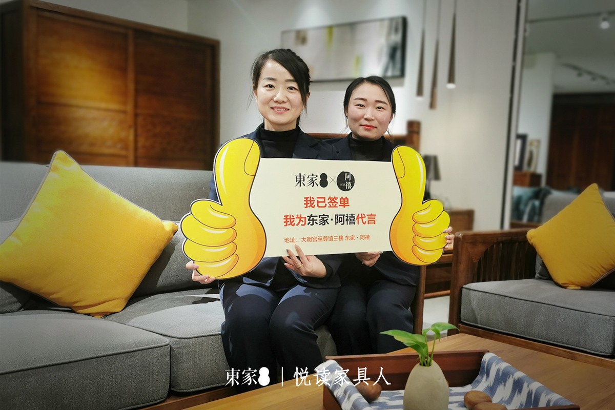 東家人物志|王曉俠:寶劍鋒從磨礪出,梅花香自苦寒來